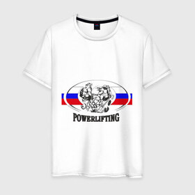 Мужская футболка хлопок с принтом powerlifting2 в Санкт-Петербурге, 100% хлопок | прямой крой, круглый вырез горловины, длина до линии бедер, слегка спущенное плечо. | 