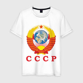 Мужская футболка хлопок с принтом USSR в Санкт-Петербурге, 100% хлопок | прямой крой, круглый вырез горловины, длина до линии бедер, слегка спущенное плечо. | герб ссср | серп и молот | ссср | я русский