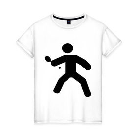 Женская футболка хлопок с принтом Ping pong в Санкт-Петербурге, 100% хлопок | прямой крой, круглый вырез горловины, длина до линии бедер, слегка спущенное плечо | ping pong | игра в пин понг | пин понг