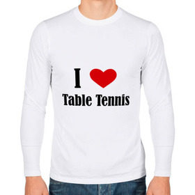 Мужской лонгслив хлопок с принтом Я люблю настольный теннис в Санкт-Петербурге, 100% хлопок |  | tennis