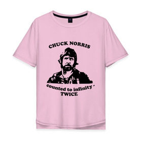 Мужская футболка хлопок Oversize с принтом Чак Норрис (2) в Санкт-Петербурге, 100% хлопок | свободный крой, круглый ворот, “спинка” длиннее передней части | chuck norris | чак норрис