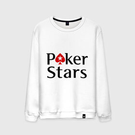 Мужской свитшот хлопок с принтом Poker Stars в Санкт-Петербурге, 100% хлопок |  | Тематика изображения на принте: pokerstars
