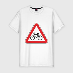 Мужская футболка премиум с принтом Дорогу велосипедистам в Санкт-Петербурге, 92% хлопок, 8% лайкра | приталенный силуэт, круглый вырез ворота, длина до линии бедра, короткий рукав | велик | вело | велосипедист | дорогу велосипедистам