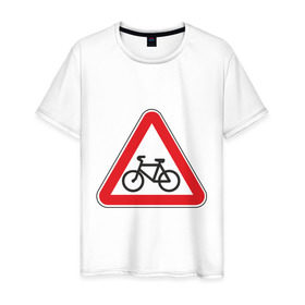 Мужская футболка хлопок с принтом Дорогу велосипедистам в Санкт-Петербурге, 100% хлопок | прямой крой, круглый вырез горловины, длина до линии бедер, слегка спущенное плечо. | Тематика изображения на принте: велик | вело | велосипедист | дорогу велосипедистам