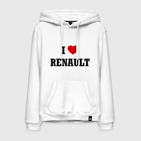 Мужская толстовка хлопок с принтом I love Renault в Санкт-Петербурге, френч-терри, мягкий теплый начес внутри (100% хлопок) | карман-кенгуру, эластичные манжеты и нижняя кромка, капюшон с подкладом и шнурком | i love | i love renault | renault | рено | я люблю рено