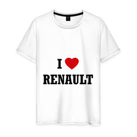 Мужская футболка хлопок с принтом I love Renault в Санкт-Петербурге, 100% хлопок | прямой крой, круглый вырез горловины, длина до линии бедер, слегка спущенное плечо. | i love | i love renault | renault | рено | я люблю рено