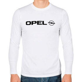 Мужской лонгслив хлопок с принтом Opel в Санкт-Петербурге, 100% хлопок |  | opel | авто | авто2012 | автобренды | автомобиль | автомобильные | машины | опель | тачки
