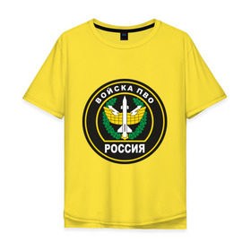 Мужская футболка хлопок Oversize с принтом войска ПВО в Санкт-Петербурге, 100% хлопок | свободный крой, круглый ворот, “спинка” длиннее передней части | армейские | армия | военные подразделения | войска пво | пво | противовоздушная оборона