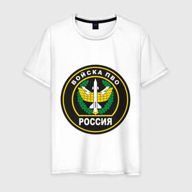 Мужская футболка хлопок с принтом войска ПВО в Санкт-Петербурге, 100% хлопок | прямой крой, круглый вырез горловины, длина до линии бедер, слегка спущенное плечо. | армейские | армия | военные подразделения | войска пво | пво | противовоздушная оборона