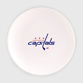 Тарелка с принтом Washington Capitals в Санкт-Петербурге, фарфор | диаметр - 210 мм
диаметр для нанесения принта - 120 мм | washington capitals | вашингтон капиталс | лига | нхл | хокей | хоккей