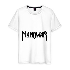 Мужская футболка хлопок с принтом Manowar в Санкт-Петербурге, 100% хлопок | прямой крой, круглый вырез горловины, длина до линии бедер, слегка спущенное плечо. | Тематика изображения на принте: metal | американский рок | метал | металл | рок | рок группа manowar | хеви метал