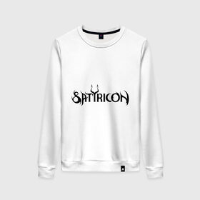 Женский свитшот хлопок Satyricon купить в Санкт-Петербурге