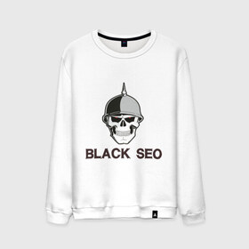 Мужской свитшот хлопок с принтом Black Seo (2) в Санкт-Петербурге, 100% хлопок |  | black seo | админу | блэксео | оптимизация | сео | череп | черная оптимизация