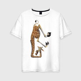 Женская футболка хлопок Oversize с принтом Мадагаскар (10) в Санкт-Петербурге, 100% хлопок | свободный крой, круглый ворот, спущенный рукав, длина до линии бедер
 | Тематика изображения на принте: madagascar | жираф | мадагаскар