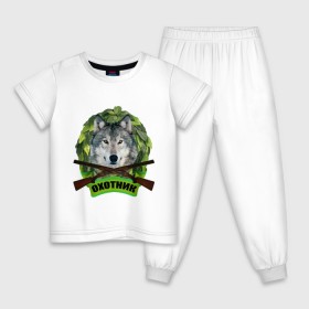 Детская пижама хлопок с принтом Охотник в Санкт-Петербурге, 100% хлопок |  брюки и футболка прямого кроя, без карманов, на брюках мягкая резинка на поясе и по низу штанин
 | волк | охота | охотник | ружье