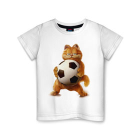 Детская футболка хлопок с принтом Гарфилд (3) в Санкт-Петербурге, 100% хлопок | круглый вырез горловины, полуприлегающий силуэт, длина до линии бедер | garfield | гарфилд | кот | коты | кошки | мульт | мультик | мульфильм | мяч | футбольный мяч