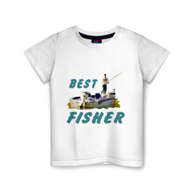 Детская футболка хлопок с принтом Best fisher в Санкт-Петербурге, 100% хлопок | круглый вырез горловины, полуприлегающий силуэт, длина до линии бедер | Тематика изображения на принте: клев | лодка | лучший рыбак | на рыбалке | ноживка | рыбак в лодке | рыбалка | удочка | улов