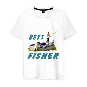 Мужская футболка хлопок с принтом Best fisher в Санкт-Петербурге, 100% хлопок | прямой крой, круглый вырез горловины, длина до линии бедер, слегка спущенное плечо. | клев | лодка | лучший рыбак | на рыбалке | ноживка | рыбак в лодке | рыбалка | удочка | улов