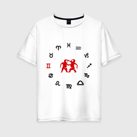 Женская футболка хлопок Oversize с принтом Близнецы(5) в Санкт-Петербурге, 100% хлопок | свободный крой, круглый ворот, спущенный рукав, длина до линии бедер
 | zodiac | близнецы | гороскоп | знаки зодиака