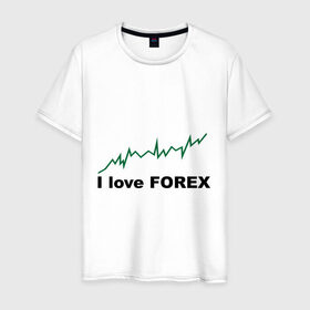 Мужская футболка хлопок с принтом Я люблю Форекс в Санкт-Петербурге, 100% хлопок | прямой крой, круглый вырез горловины, длина до линии бедер, слегка спущенное плечо. | forex | биржа | график | котировки | торговля | трейдер