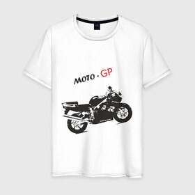 Мужская футболка хлопок с принтом Moto-GP в Санкт-Петербурге, 100% хлопок | прямой крой, круглый вырез горловины, длина до линии бедер, слегка спущенное плечо. | moto gp | motokross | x fighters | мото | мотокросс | х файтерс | экстрим