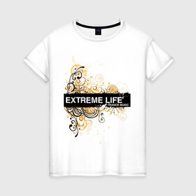 Женская футболка хлопок с принтом Extreme life ( trance music ) в Санкт-Петербурге, 100% хлопок | прямой крой, круглый вырез горловины, длина до линии бедер, слегка спущенное плечо | club | extreme | life | music | trance | клуб | музыка | музыкальные стили | транс