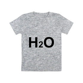 Детская футболка хлопок с принтом H2O в Санкт-Петербурге, 100% хлопок | круглый вырез горловины, полуприлегающий силуэт, длина до линии бедер | Тематика изображения на принте: вода | наука | формула | химический | химия