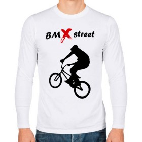 Мужской лонгслив хлопок с принтом BMX street (2) в Санкт-Петербурге, 100% хлопок |  | bmx | extreme | street | бмх | велик | велосипед | улица | уличная культура | экстрим