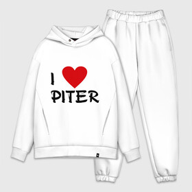 Мужской костюм хлопок OVERSIZE с принтом Я люблю Питер в Санкт-Петербурге,  |  | piter | город | города | место жительства | петербург | питер | санкт | сенкт петербург | я люблю