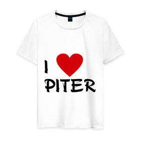 Мужская футболка хлопок с принтом Я люблю Питер! в Санкт-Петербурге, 100% хлопок | прямой крой, круглый вырез горловины, длина до линии бедер, слегка спущенное плечо. | piter | город | города | место жительства | петербург | питер | санкт | сенкт петербург | я люблю
