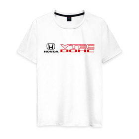 Мужская футболка хлопок с принтом Honda dohc vtec в Санкт-Петербурге, 100% хлопок | прямой крой, круглый вырез горловины, длина до линии бедер, слегка спущенное плечо. | dohc | honda | honda dohc vtec | vtec | хонда | хондарь
