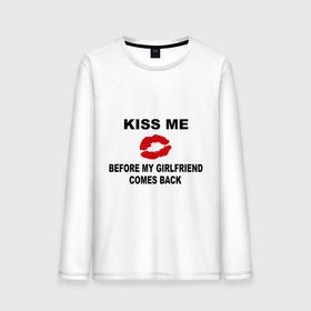 Мужской лонгслив хлопок с принтом Kiss me before my girlfriend comes back в Санкт-Петербурге, 100% хлопок |  | Тематика изображения на принте: верность | губы | девушка | измена | изменять | любовь | моя | отношения | пока не вернулась | поцелуй меня | целоваться