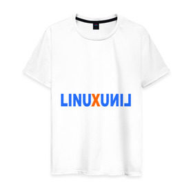 Мужская футболка хлопок с принтом Linux (7) в Санкт-Петербурге, 100% хлопок | прямой крой, круглый вырез горловины, длина до линии бедер, слегка спущенное плечо. | linux | зеркальное отражение | линукс | надпись
