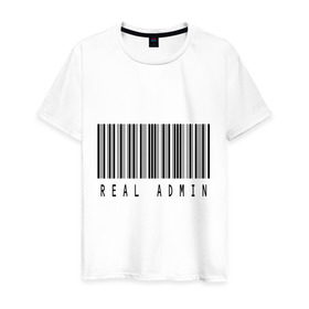 Мужская футболка хлопок с принтом Real admin в Санкт-Петербурге, 100% хлопок | прямой крой, круглый вырез горловины, длина до линии бедер, слегка спущенное плечо. | admin | real admin | админ | реальный админ | штрих код