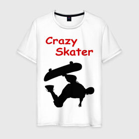 Мужская футболка хлопок с принтом Crazy Skater в Санкт-Петербурге, 100% хлопок | прямой крой, круглый вырез горловины, длина до линии бедер, слегка спущенное плечо. | adrenalizing | skate | skate adrenalizing | skater | skaterboard | борд | доска | скейбордист | скейт | скейтборд | экстрим