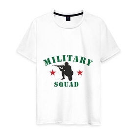 Мужская футболка хлопок с принтом Military (2) в Санкт-Петербурге, 100% хлопок | прямой крой, круглый вырез горловины, длина до линии бедер, слегка спущенное плечо. | military | squad | армия | военный | отряд | солдат