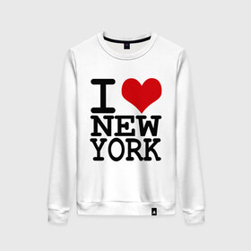 Женский свитшот хлопок с принтом I love New York (NY) в Санкт-Петербурге, 100% хлопок | прямой крой, круглый вырез, на манжетах и по низу широкая трикотажная резинка  | america | i love | new york | америка | люблю | нью йорк | я