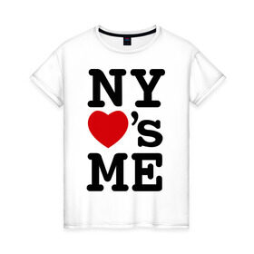 Женская футболка хлопок с принтом NY loves me в Санкт-Петербурге, 100% хлопок | прямой крой, круглый вырез горловины, длина до линии бедер, слегка спущенное плечо | america | i love ny | new york | америка | любит | меня | нью йорк