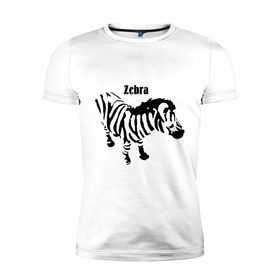 Мужская футболка премиум с принтом Zebra (2) в Санкт-Петербурге, 92% хлопок, 8% лайкра | приталенный силуэт, круглый вырез ворота, длина до линии бедра, короткий рукав | Тематика изображения на принте: africa | zebra | африка | животные | зебра