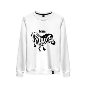 Женский свитшот хлопок с принтом Zebra (2) в Санкт-Петербурге, 100% хлопок | прямой крой, круглый вырез, на манжетах и по низу широкая трикотажная резинка  | africa | zebra | африка | животные | зебра