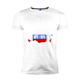 Мужская футболка премиум с принтом Wpc-wpo в Санкт-Петербурге, 92% хлопок, 8% лайкра | приталенный силуэт, круглый вырез ворота, длина до линии бедра, короткий рукав | powerlifting