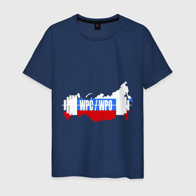 Мужская футболка хлопок с принтом Wpc-wpo в Санкт-Петербурге, 100% хлопок | прямой крой, круглый вырез горловины, длина до линии бедер, слегка спущенное плечо. | Тематика изображения на принте: powerlifting