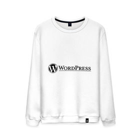 Мужской свитшот хлопок с принтом Wordpress в Санкт-Петербурге, 100% хлопок |  | wordpress | wp | админу | блог | вордпресс