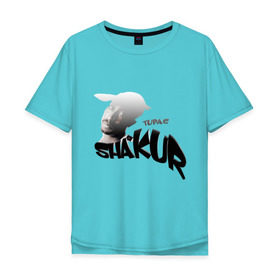 Мужская футболка хлопок Oversize с принтом Tupac Amaru Shakur в Санкт-Петербурге, 100% хлопок | свободный крой, круглый ворот, “спинка” длиннее передней части | 2pac | gangsta | gansta | hip | hip hop | hop | rap | реп | рэп | рэпчина | тупак | хип | хип хоп | хоп
