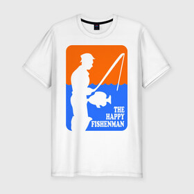 Мужская футболка премиум с принтом Счастливый рыбак в Санкт-Петербурге, 92% хлопок, 8% лайкра | приталенный силуэт, круглый вырез ворота, длина до линии бедра, короткий рукав | Тематика изображения на принте: fishenman | happy | рыба | рыбалка | счастье