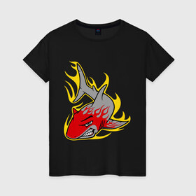 Женская футболка хлопок с принтом Свирепая акула в Санкт-Петербурге, 100% хлопок | прямой крой, круглый вырез горловины, длина до линии бедер, слегка спущенное плечо | огонь | свирепая акула | хищник