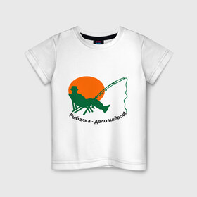 Детская футболка хлопок с принтом Рыбалка - клёвое дело! в Санкт-Петербурге, 100% хлопок | круглый вырез горловины, полуприлегающий силуэт, длина до линии бедер | дело клевое | прикольные | рисунок | рыбалка