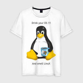 Мужская футболка хлопок с принтом Drink your OS And smell Linux в Санкт-Петербурге, 100% хлопок | прямой крой, круглый вырез горловины, длина до линии бедер, слегка спущенное плечо. | Тематика изображения на принте: пингвин