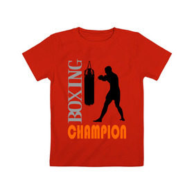 Детская футболка хлопок с принтом Boxing champion в Санкт-Петербурге, 100% хлопок | круглый вырез горловины, полуприлегающий силуэт, длина до линии бедер | емельяненко
