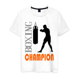 Мужская футболка хлопок с принтом Boxing champion в Санкт-Петербурге, 100% хлопок | прямой крой, круглый вырез горловины, длина до линии бедер, слегка спущенное плечо. | емельяненко